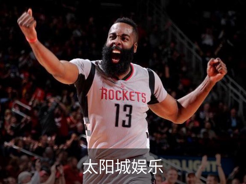 太阳城娱乐简介